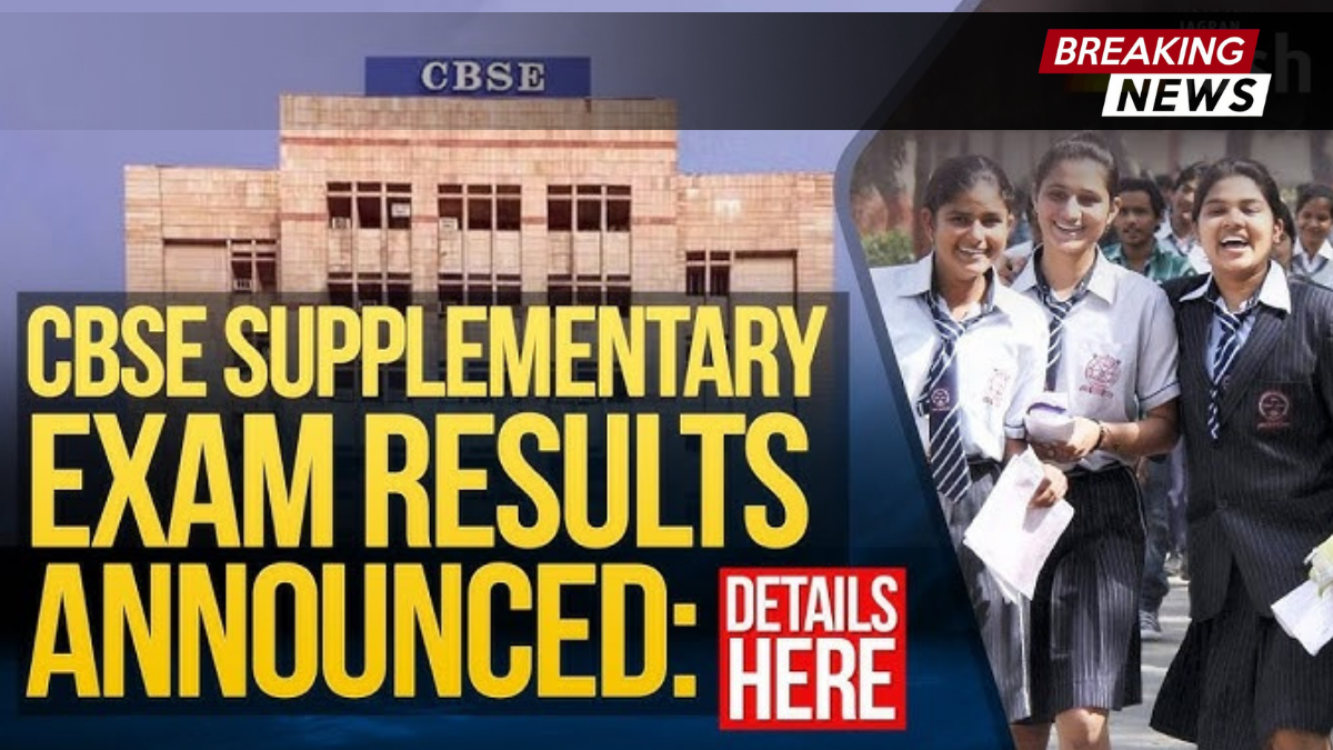 CBSE 12th Compartment Result 2025 Declared